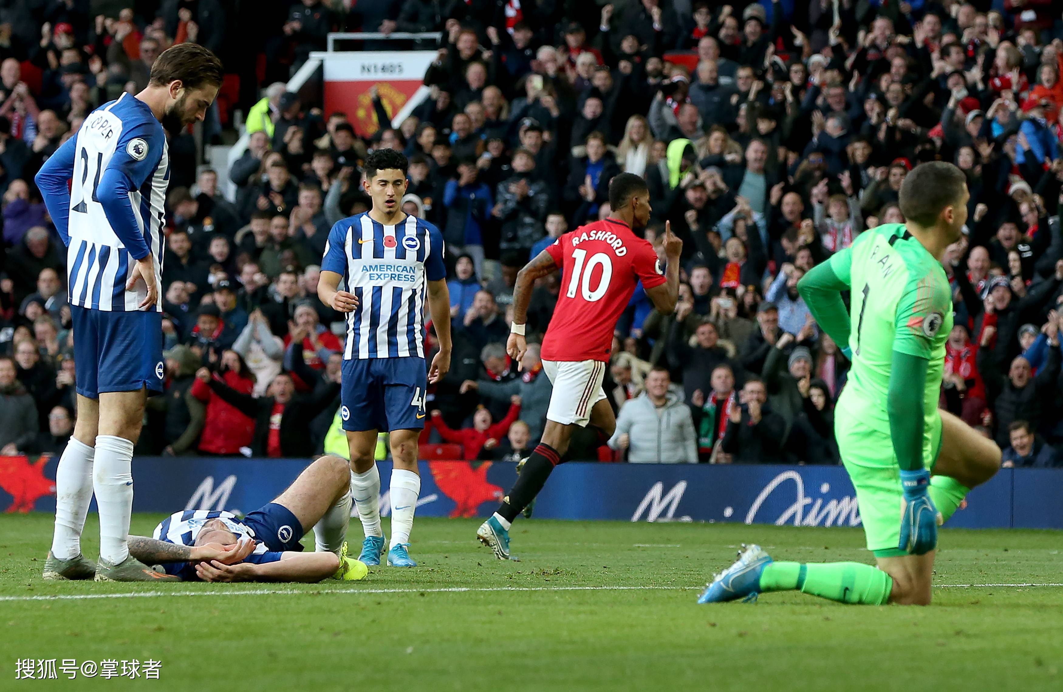 彩的远射为 彩的远射为